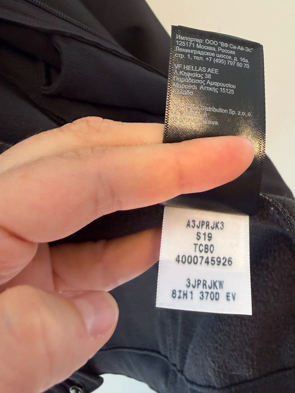 The North Face Jacket Womens Large Black WindWall Softshell Hooded Fleece Lined